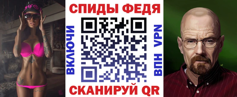 АМФ 98%  Чистополь 