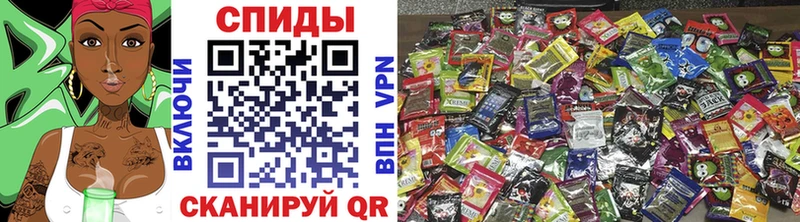Бутират 99%  Чистополь 