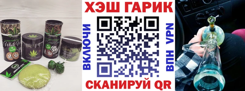 Cannafood конопля  кракен как войти  Чистополь 