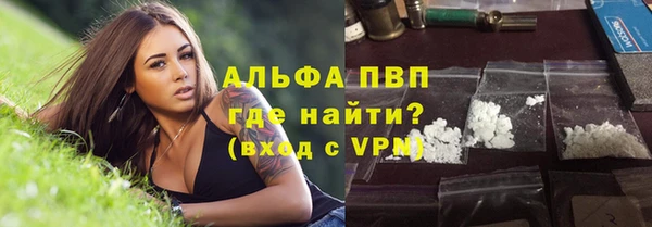 экстази Алексин