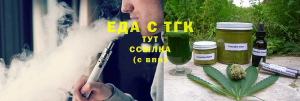 прущие крисы Алзамай