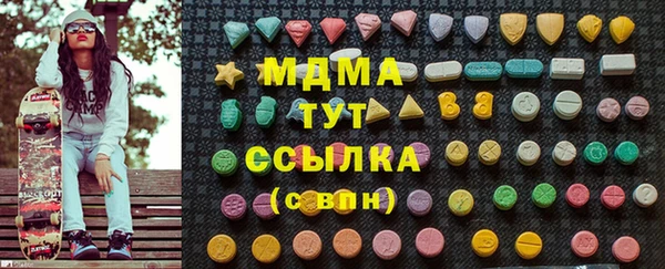 прущие крисы Алзамай