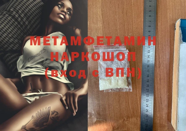 Альфа ПВП Нягань