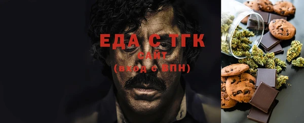 спиды Алексеевка