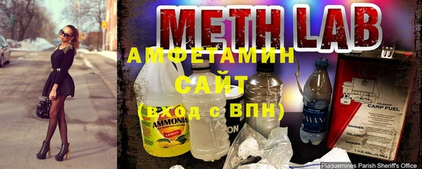 прущие крисы Алзамай