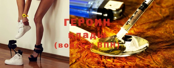 прущие крисы Алзамай