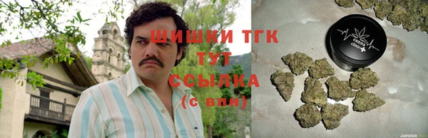 кристаллы Няндома