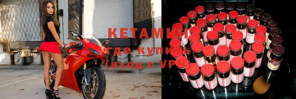 прущие крисы Алзамай
