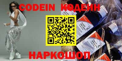 apvp Моздок