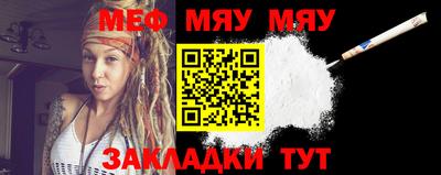экстази Можга