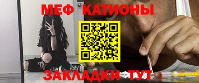 apvp Моздок