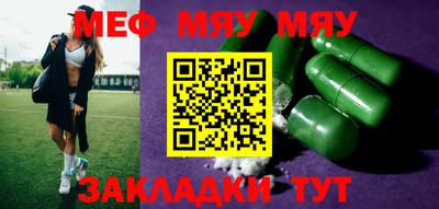 экстази Можга