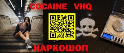 экстази Можга
