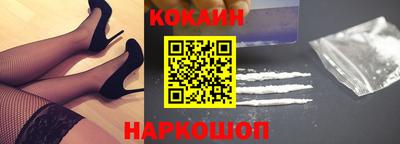 экстази Можга