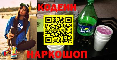 экстази Можга
