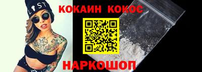 экстази Можга