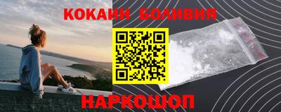 экстази Можга