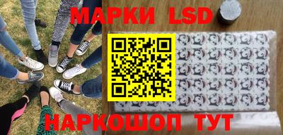 экстази Можга