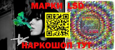 бутират Можайск