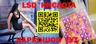 экстази Можга