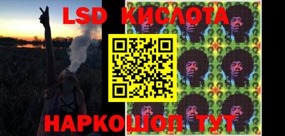 apvp Моздок