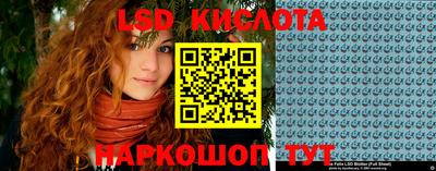 экстази Можга