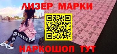 apvp Моздок