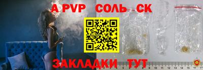 экстази Можга