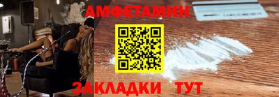 экстази Можга