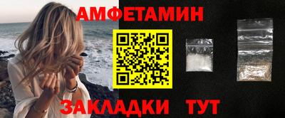 apvp Моздок
