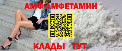 экстази Можга
