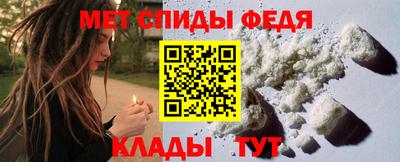 apvp Моздок