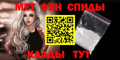 экстази Можга