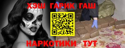 экстази Можга