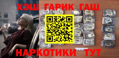 2c-b Ефремов