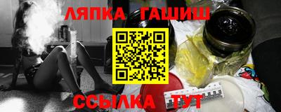 экстази Можга