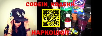 экстази Можга