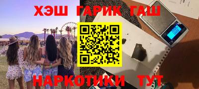 экстази Можга