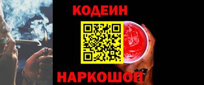 apvp Моздок