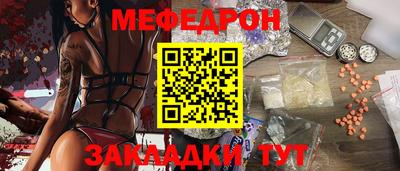 apvp Моздок