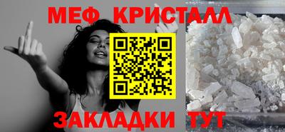 apvp Моздок