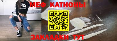 apvp Моздок