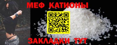 apvp Моздок