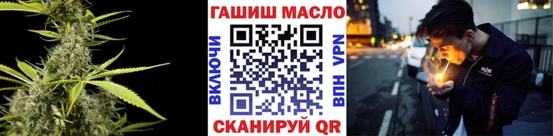 наркотики  Чистополь  ТГК Wax 