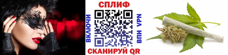 Шишки марихуана индика  где найти   Чистополь 